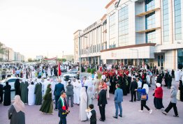53rd UAE National Day 