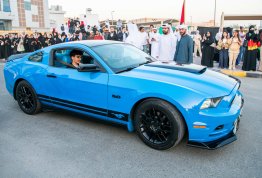 53rd UAE National Day 