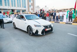 53rd UAE National Day 