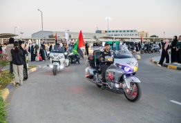 53rd UAE National Day 