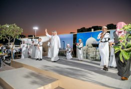 53rd UAE National Day 