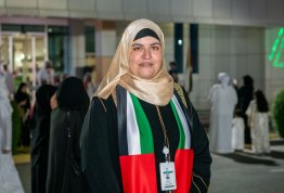 53rd UAE National Day 