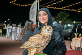 53rd UAE National Day 
