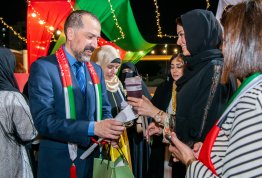53rd UAE National Day 