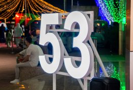 53rd UAE National Day 