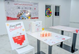 Challenge Games