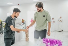 Challenge Games