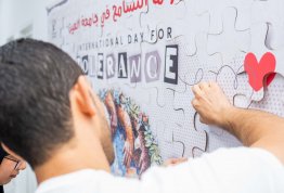 Tolerance Panorama 