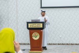 A Workshop entitled; Journey to success 