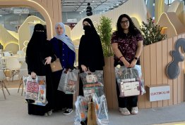 زيارة إلى معرض الشارقة الدولي للكتاب 2024