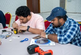 Rotary Light Tracer Competition