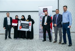 Rotary Light Tracer Competition