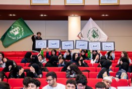 Finals (Beit al Maqdes VS Dar Al Uloom) / (Ashbal Al Quds VS Emirates Private School)
