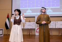 Finals (Beit al Maqdes VS Dar Al Uloom) / (Ashbal Al Quds VS Emirates Private School)