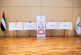 Finals (Beit al Maqdes VS Dar Al Uloom) / (Ashbal Al Quds VS Emirates Private School)
