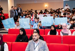 Finals (Beit al Maqdes VS Dar Al Uloom) / (Ashbal Al Quds VS Emirates Private School)