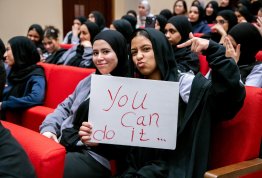 Finals (Beit al Maqdes VS Dar Al Uloom) / (Ashbal Al Quds VS Emirates Private School)