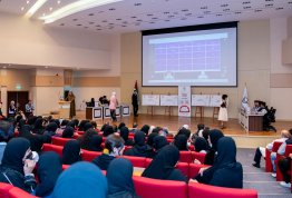 Finals (Beit al Maqdes VS Dar Al Uloom) / (Ashbal Al Quds VS Emirates Private School)
