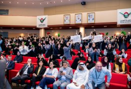 Finals (Beit al Maqdes VS Dar Al Uloom) / (Ashbal Al Quds VS Emirates Private School)