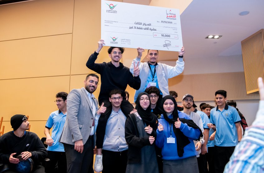 Finals (Beit al Maqdes VS Dar Al Uloom) / (Ashbal Al Quds VS Emirates Private School)