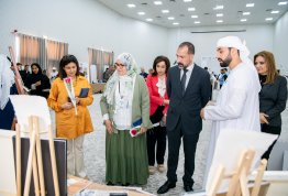 يوم التعليم الإماراتي 
