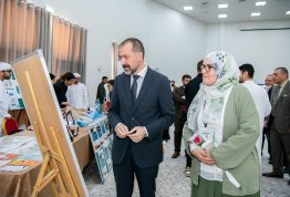 يوم التعليم الإماراتي 
