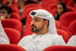 يوم التعليم الإماراتي 