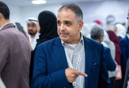 يوم التعليم الإماراتي 