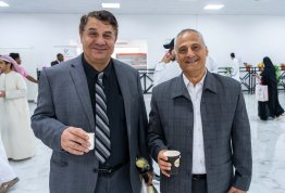يوم التعليم الإماراتي 