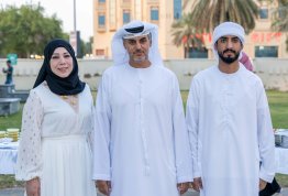 Annual Student Ramadan Iftar 2025