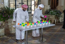 Annual Student Ramadan Iftar 2025