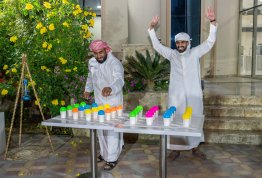 Annual Student Ramadan Iftar 2025