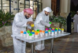 Annual Student Ramadan Iftar 2025