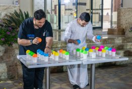 Annual Student Ramadan Iftar 2025