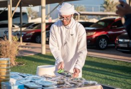 Annual Student Ramadan Iftar 2025