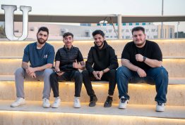 Annual Student Ramadan Iftar 2025