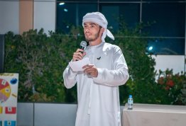 Annual Student Ramadan Iftar 2025