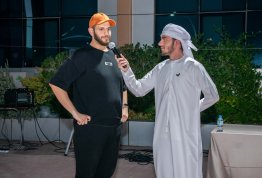 Annual Student Ramadan Iftar 2025