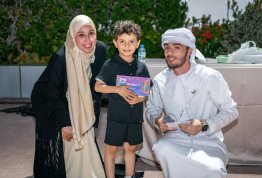 Annual Student Ramadan Iftar 2025