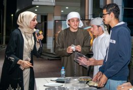Annual Student Ramadan Iftar 2025