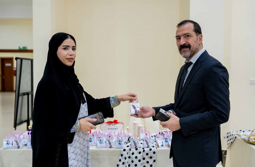 يوم المرأة الإماراتية 