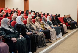 يوم المرأة الإماراتية 