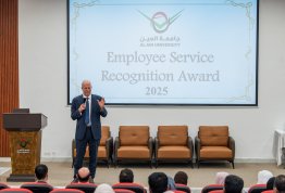 Employee Service Recognition Ceremony 2025