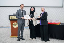 Employee Service Recognition Ceremony 2025
