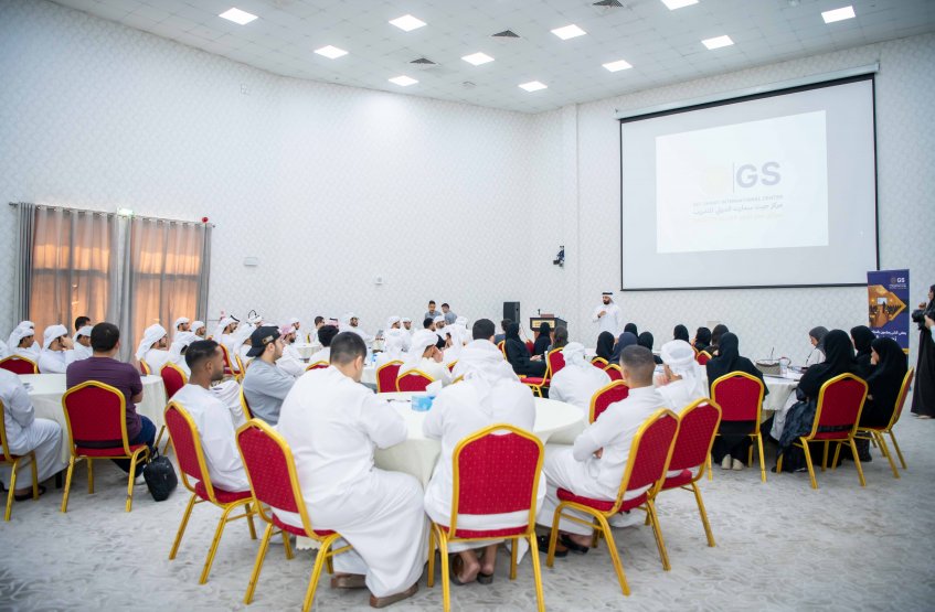 محاضرة عن الذكاءات المتعددة