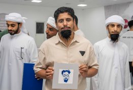 الأسبوع الثقافي الروسي