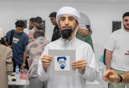 الأسبوع الثقافي الروسي