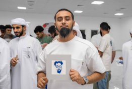 الأسبوع الثقافي الروسي