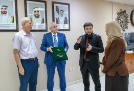 الأسبوع الثقافي الروسي