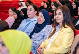 الأسبوع الثقافي الروسي